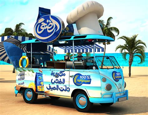 Nestle Ice Cream Truck Behance