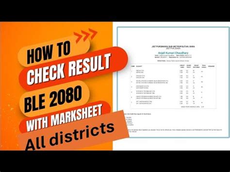 How To Check Ble Results Of Class Nepal Ble