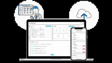 Onedriveと連携可能なワークフローシステムをお探しなら「smartflow」