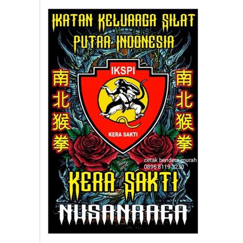 Jual DESAIN BENDERA IKS TERKEREN CETAK BENDERA IKS IKATAN KERA SAKTI