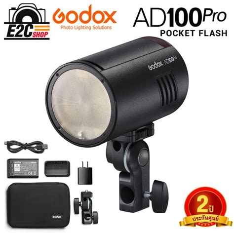 Godox Pocket Flash Ad Pro Lazada Co Th