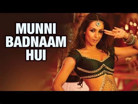 Munni Badnam Dabangg Lyrics Dabangg Munni Badnam Lyrics Malaika