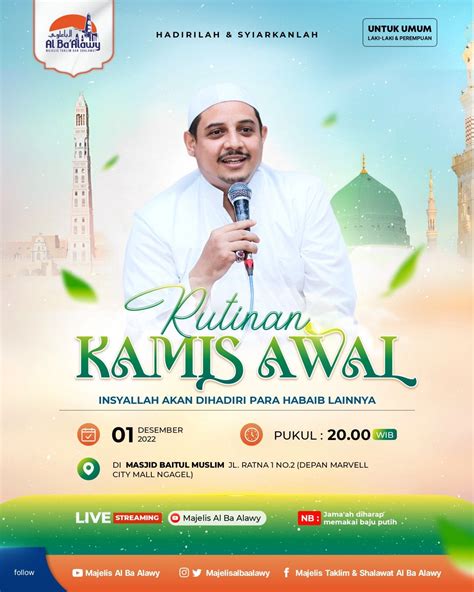 Inspirasi Desain Kajian Rutin Typography Poster Design Graphic