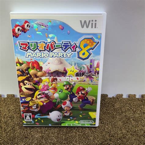 R4c58任天堂 Wii マリオパーティー8 盤面傷多数あ り起動はしましたwiiソフト｜売買されたオークション情報、yahooの商品