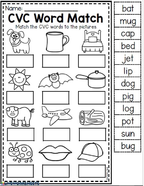 Cvc Words For 1st Graders