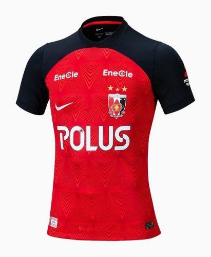 Urawa Red Diamonds 2023 Kits