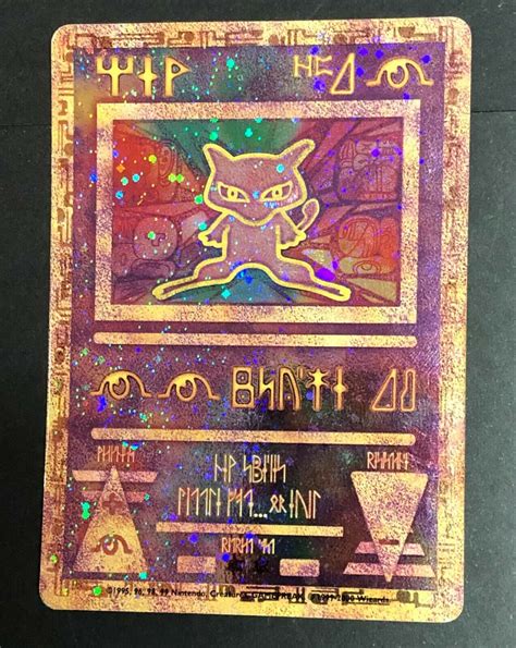 Mavin Ancient Mew Promo Pokemon The Movie 2000 Card