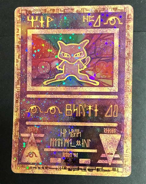 Mavin Ancient Mew Promo Pokemon The Movie Card