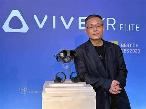 Htc Vive Xr Elite預計2月15日在台預購！黃昭穎：元宇宙是現在進行式 壹哥的科技生活