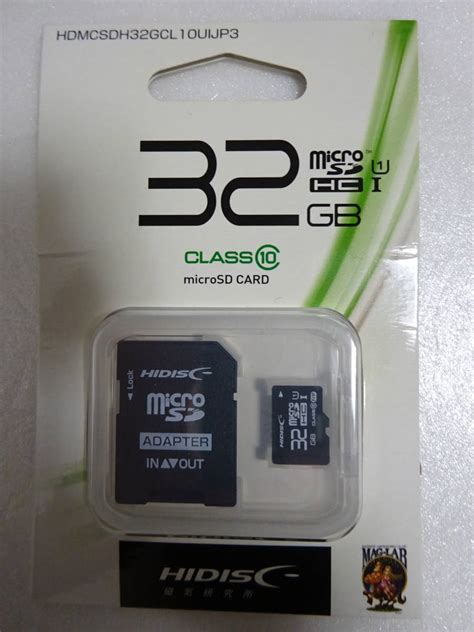 Yahoo オークション Hidisc ハイディスク Microsdhcカード 32gb Cla