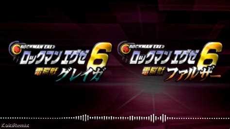 Theme Of Mega Man Battle Network 6 Remix Youtube