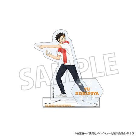 Acrylic Stand Yu Nishinoya Snowball Fight Haikyuu Hobby Genki