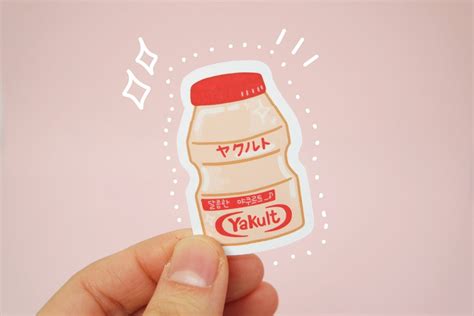 Yakult Sticker Cute Stickers Kawaii Stickers Drink Etsy