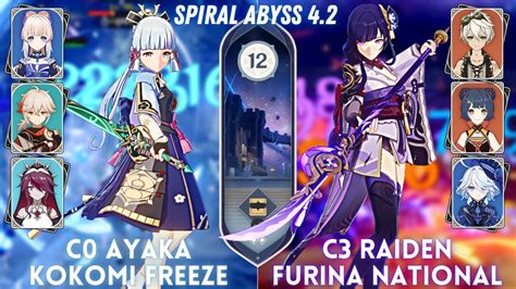 C0 Ayaka Freeze C3 Raiden National Spiral Abyss 4 2 Floor 12 9