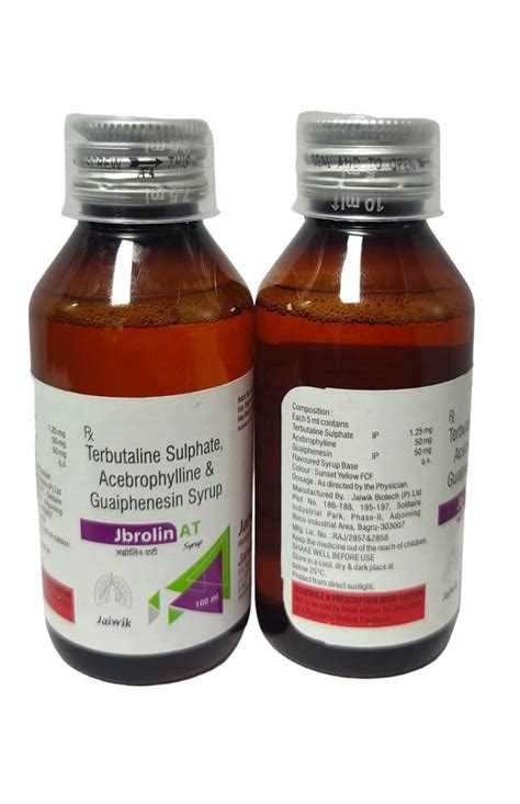 Terbutaline Sulphate Acebrophylline Guaiphenesin Syrup 100 Ml At Rs