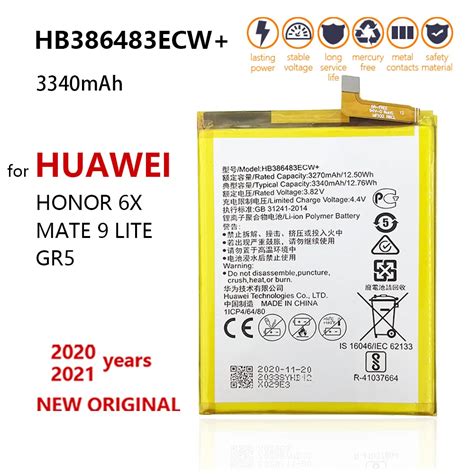 Bater A Aut Ntica Hb Ecw Mah Para Huawei Maimang