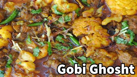 Gobhi Gosht Recipe By Ijaz Ansari گوبھی گوشت بنانے کا طریقہ Easy