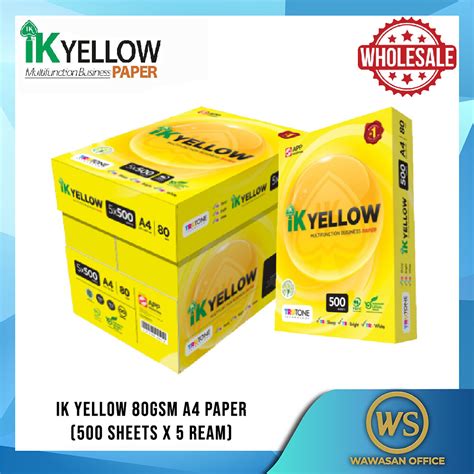 Ik Yellow A Paper Gsm Atelier Yuwa Ciao Jp