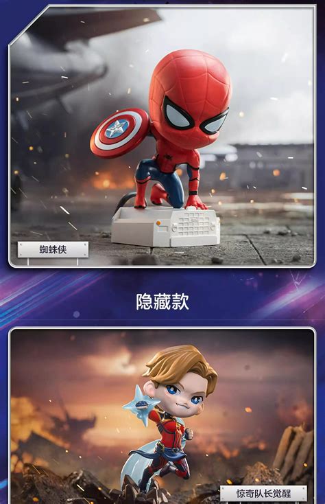Коллекционные фигурки Марвел ПОП МАРТ / Marvel Infinity Saga POP MART ...