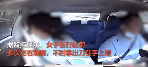 引热议！湖南一女乘客高速上连砍出租车司机脖子数刀，官方通报：已被控制 临湘