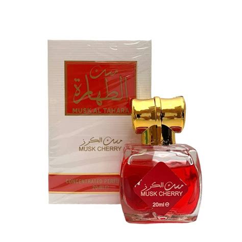 Alaqeeq Cherry Musk Al Tahara Concentrated Perfume Oil 20ml The Islamic Shop