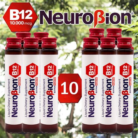 Neurobion Extra Forte 10 000 Mcg 10 Vials Latinsabor