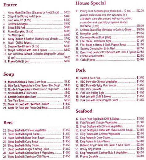 Ginger House Menu, Menu for Ginger House, Brighton, Melbourne - Urbanspoon/Zomato