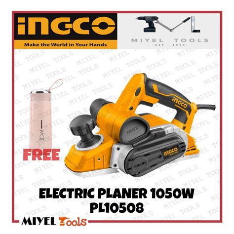 Ingco Electric Planer W Pl With Free Tumbler Shopee Philippines