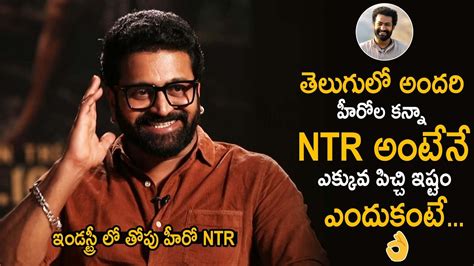 Kantara Hero Rishab Shetty Superb Words About Jr Ntr Ram Charan Allu