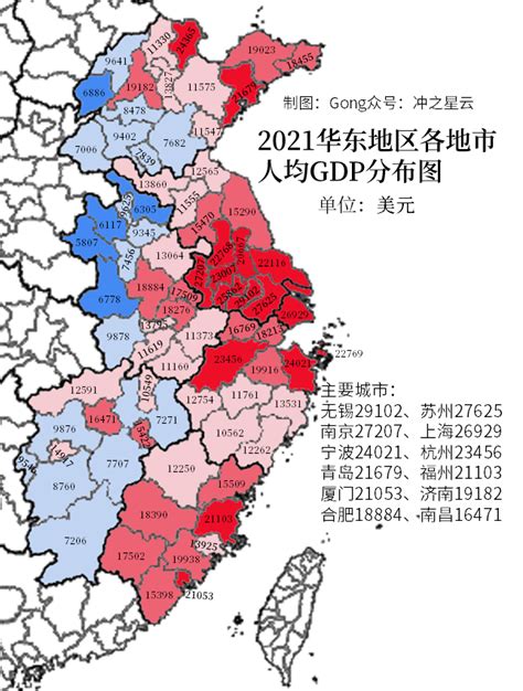 2021年全国各地级市人均gdp分布图腾讯新闻