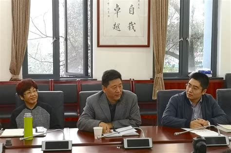 【守初心担使命系列报道之三十】副校长靳玉乐深入体育学院教工第一党支部指导主题党日活动 西南大学新闻网