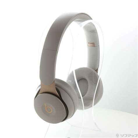 Beats Solo Pro Wireless Mrj Paa