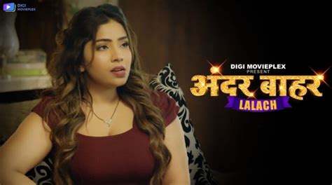 Lalach S01E02 2024 Hindi Hot Web Series DigiMoviePlex Aagmaal Tech