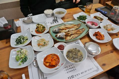 광주 보리굴비 맛집 용봉동 다연 네이버 블로그