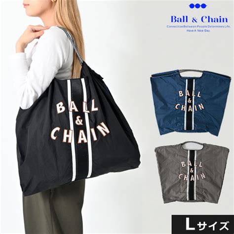 Ballchain Line L