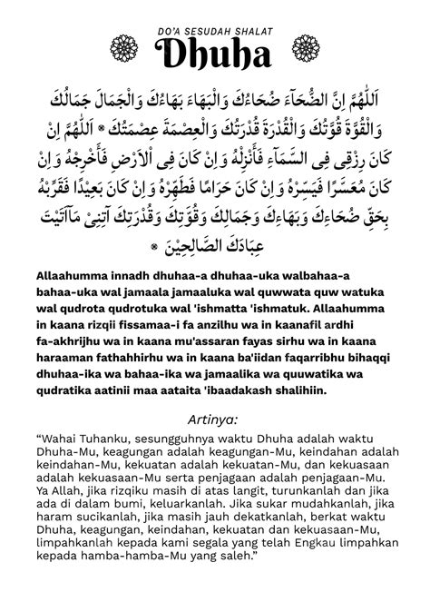 pdf not printable 1