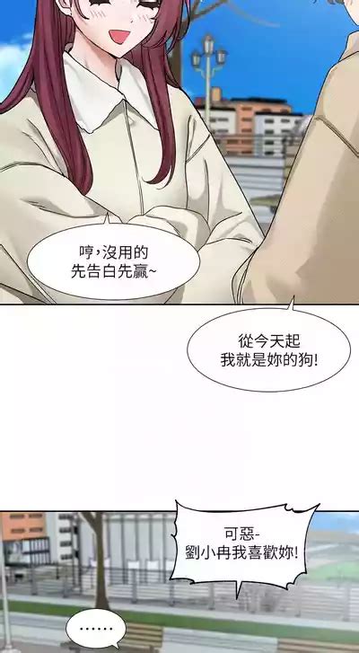 社团学姐 Circles 187 194 nhentai hentai doujinshi and manga