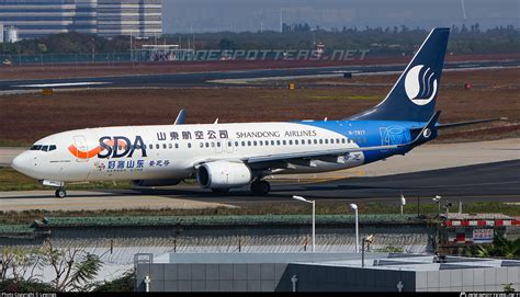 B 7977 Shandong Airlines Boeing 737 85N WL Photo By Lywings ID