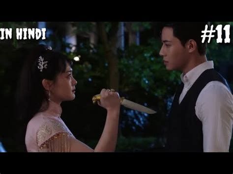 Ep Maid S Revenge Chinese Drama Explained In Hindi Forced