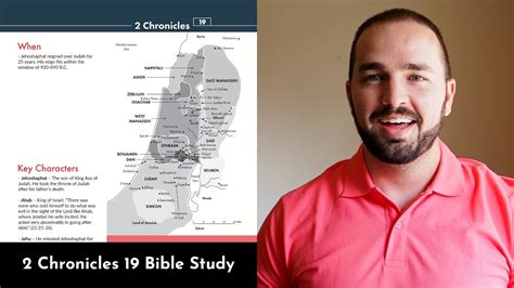 2 Chronicles 19 Summary 5 Minute Bible Study Youtube