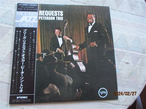 Yahooオークション Lp 帯付 We Get Requests The Oscar Peterson