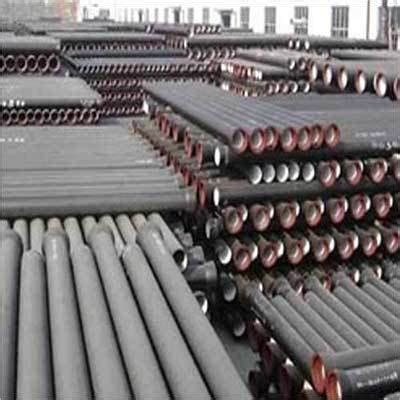 Black Jai Balaji Ductile Iron Pipe At Best Price In Ranchi Shri