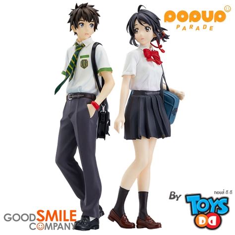 Good Smile Company Pop Up Parade Your Name Taki Tachibana Mitsuha Miyamizu Toydd88 Thaipick