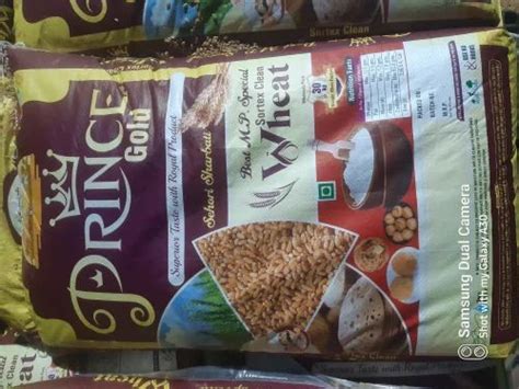 Golden 25 Kg Prince Gold Wheat At Rs 810 Bag In Raisen ID 2850791556973