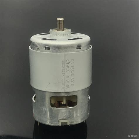 RS 755VC 8016/9012 DC12V 22V/6V 18V Motor High Speed DC Motors Built in ...