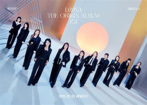 LOONA ORBIT MÉXICO on Twitter LOONA the Origin Álbum 0