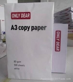 a3 copy paper - a3 paper 80gsm (China Trading Company) - Printing and ...