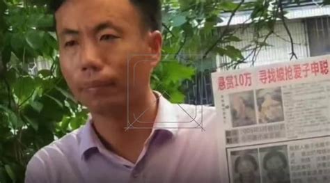 被拐儿童父亲回应梅姨彩照 警方称梅姨真实存在手机新浪网