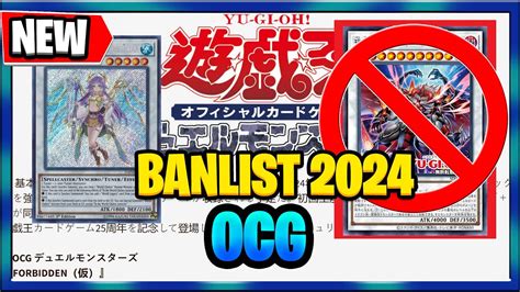 YuGiOh New OCG BANLIST Jan 1st 2024 New Yugioh Banned Cards 2024