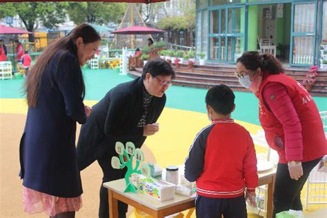 区教育局开展幼儿园园本特色课程展示活动工作动态教育局上海市青浦区人民政府